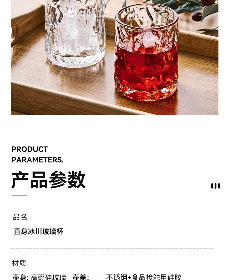 详情图_15
