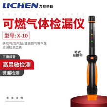 ȼw̽yȻ©zyxҺúй©y©z©x