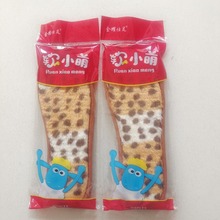 SlﶬͯůЬ| ͯë̺Ь|