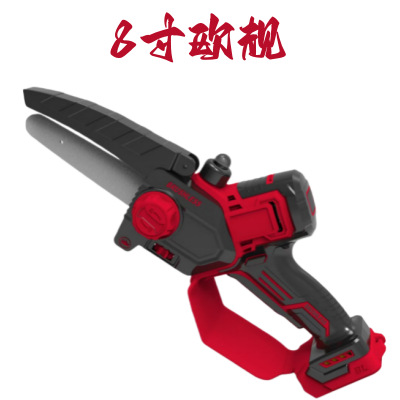 外贸8寸高端无刷锂电锯手持式无线充电式电链锯伐木锯家用跨境