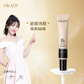 面部护理套装;贴片面膜;化妆水爽肤水