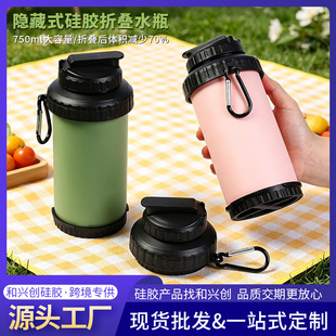 �¿�750ml���z�ۯBˮ�ظ��ֵˮ�� ʳƷ���\�������͸ߜ؉��sˮƿ