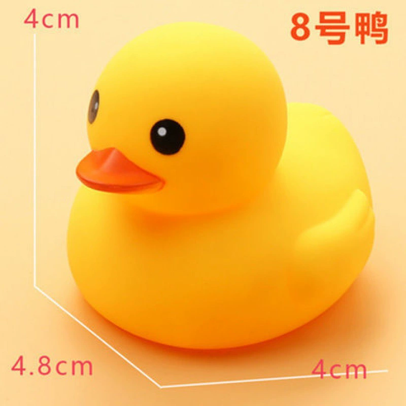 Игрушка B.Duck для купания в воде, утка