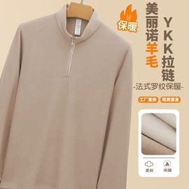 男式T恤;男Polo衫;女式T恤