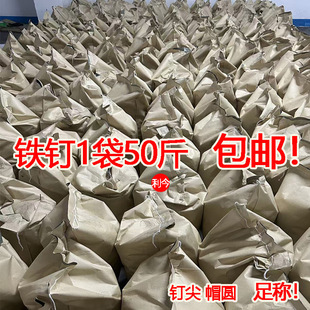 50����ӈAᔹ���ľ��2���Fᔼ���ľ��ģ���2.5��3��4��5���F�