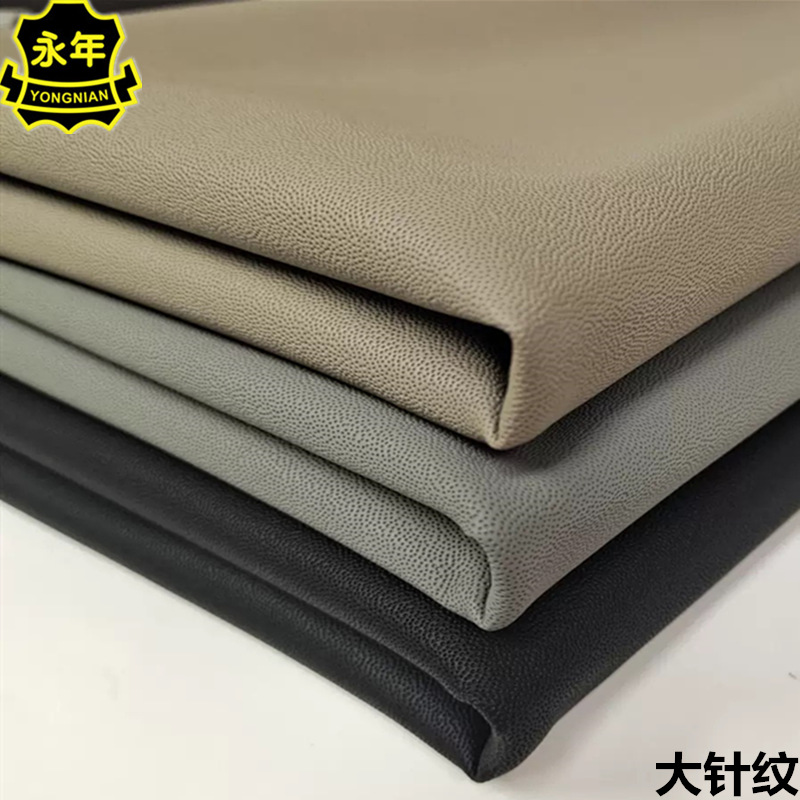 ѹƴСưʯƷƽֹֻPUƤ