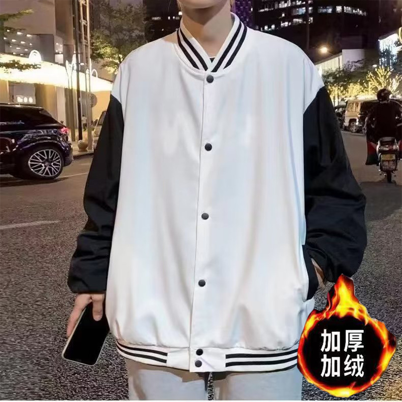 V107 화이트 심플 재킷 [플리스 스타일]