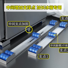 可伸缩洗衣机底座托架冰箱垫高置物架滑轮波轮全自动支架移动