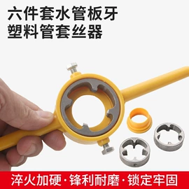 钻头;电动工具配件;家用组合工具