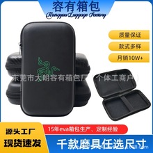 �m������V2/V3/��׼��/���� ����ռ{���Α��y���������朰�