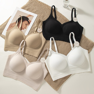 Seamless Invisible Liquid Foundation Camisole Bra for Women Without Underwire, Adjustable Jelly Soft Support Beauty Back Bra