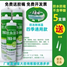 ����͸���ɰײ����z�ܷ��z�T���z��߅���p�z���l��ˮ��ù��p���S