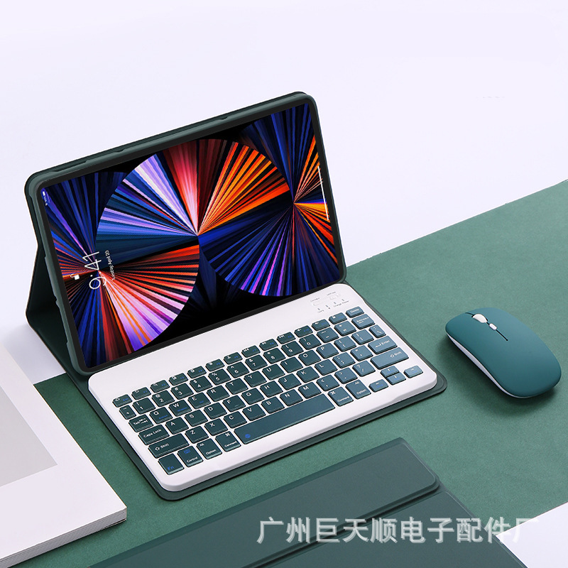 Aplicable Redmi Pad tablet cubierta Redmi SE11 teclado bluetooth Xiaomi 8Pro Brasil España cruza