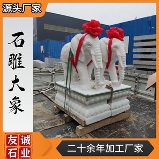 ��ϼ�tʯ�����һ�����T�ڔ[�������լ�{��ʯ��С����ֱ�N