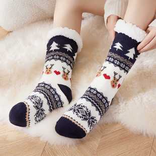�羳�}�Q�m��Ů�ذ��m���˶����ӽqѩ���m˯���m��̺�m��Ь�m���l