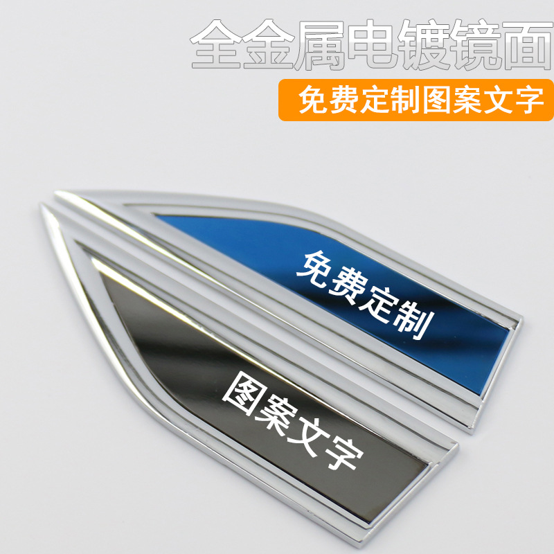 탱크 펜더 바디 사이드 로고 300 | 500 400 HI4-T 700 자동차 바디 장식 스티커에 적합