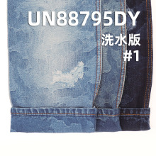 SֱN  11.5oz|ԲỨţв ţѝ ţײ