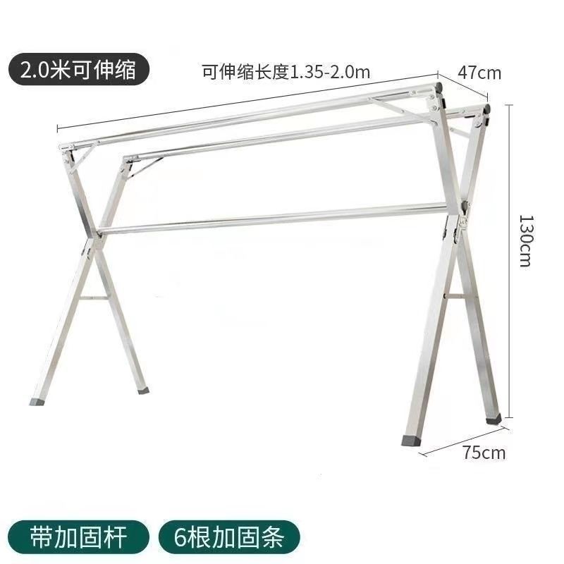 매우 두껍고 두꺼운 2.3m극 텔레스코픽 + 20개의 윈드 후크