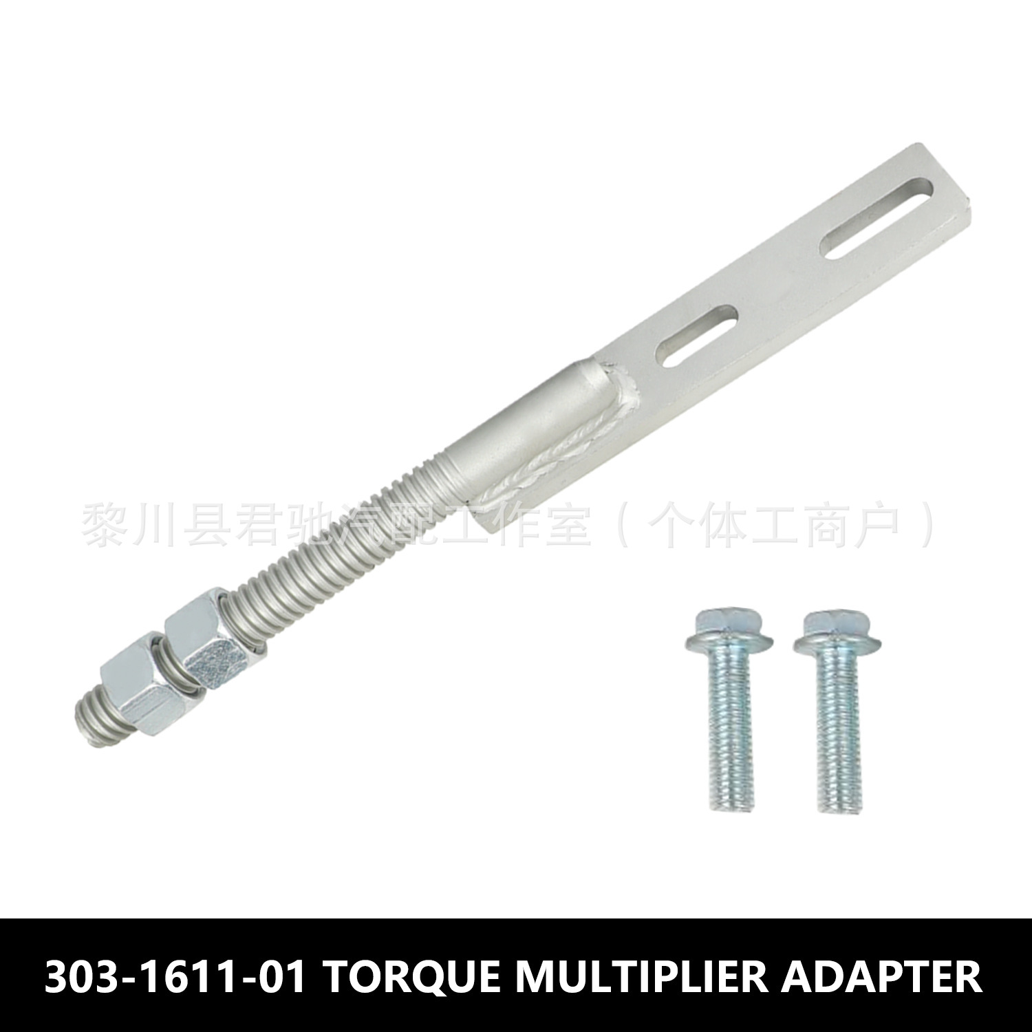 Ford 1.0t Crankshaft Belt Pulley Removal Tool Ford Ecoboost Torque Multiplier 303-1611
