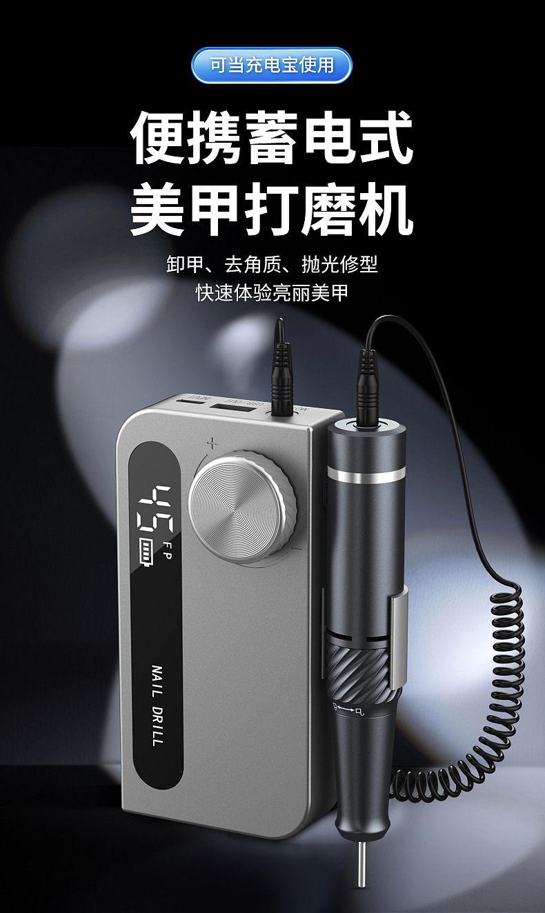 详情改1_01.jpg