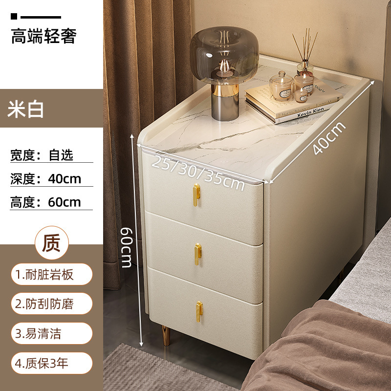 Mueble alto junto a la cama de roca, pequeño armario de almacenamiento de dormitorio minimalista moderno, armario estrecho de almacenamiento de sensación de lujo ligero y de alta calidad para el hogar