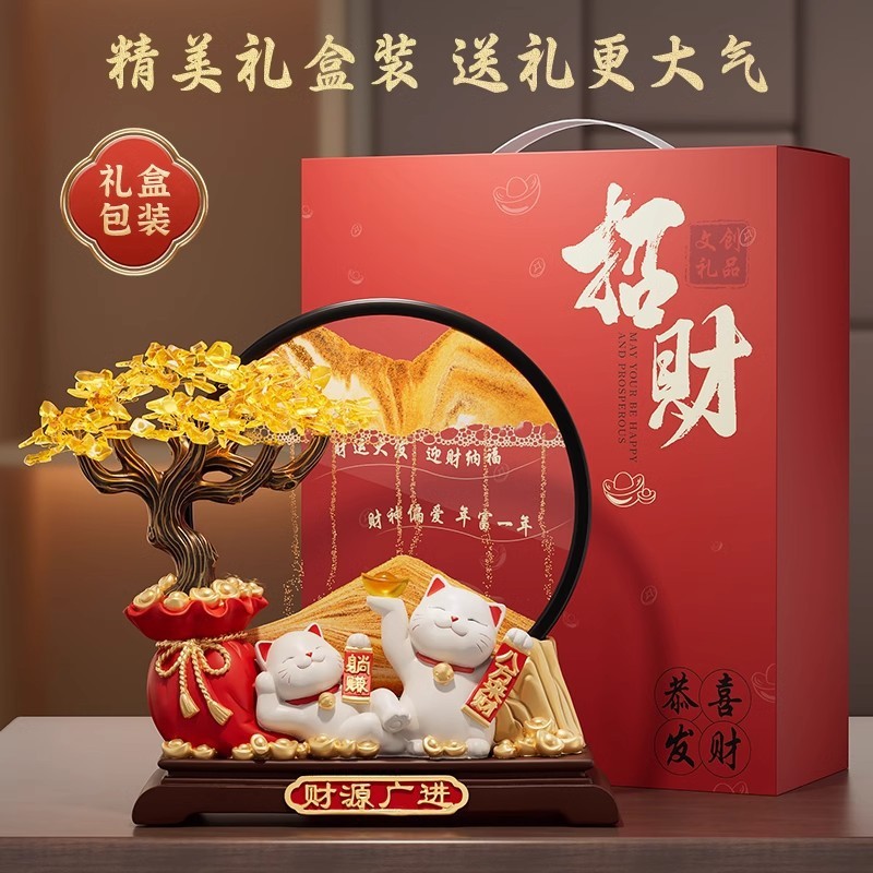 新しい家のリビングルームの装飾品、金のなる木、流砂絵画、猫の引っ越し、新築祝い、開店祝いのギフト|undefined