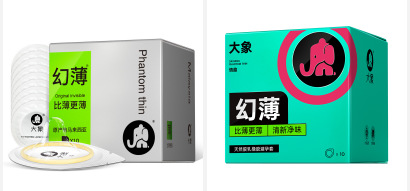 Elephant Magic Thin [10개입] [신품 및 기존 포장 랜덤 발송]