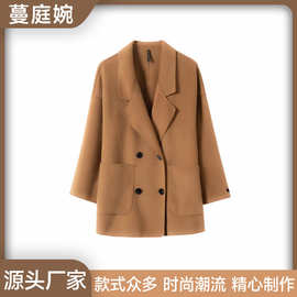 高端短款秋冬外套女四粒扣浴袍款外套显瘦韩版小个子