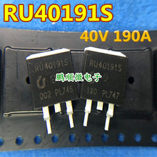 ԭֻ RU40191S RU40191 TO-263 MOSЧӦ 40V 190A