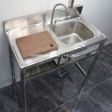 �N�����P�ˮ��ϴ�˳�ϴ����̨��һ�w���͆β��p�ێ�֧��ƽ̨����