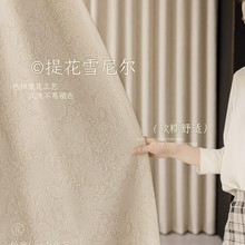 �p��һ���Nޱѩ�᠖�����̲������L�Ứ���������̨�ڹ��p�T��