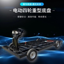 늄���݆܇�ױP�������늄Ӳ�܇�ױP�d�صױP�������ϵ�y�׼�