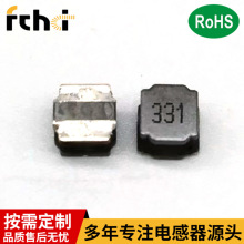 CSMNR4012NƬz@늸 NRNƬ늸 ܼҾӹ늸