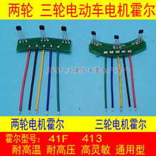 늄�܇늙C����������� 41F43F 413��·�厧������120�Ⱥ͉�����