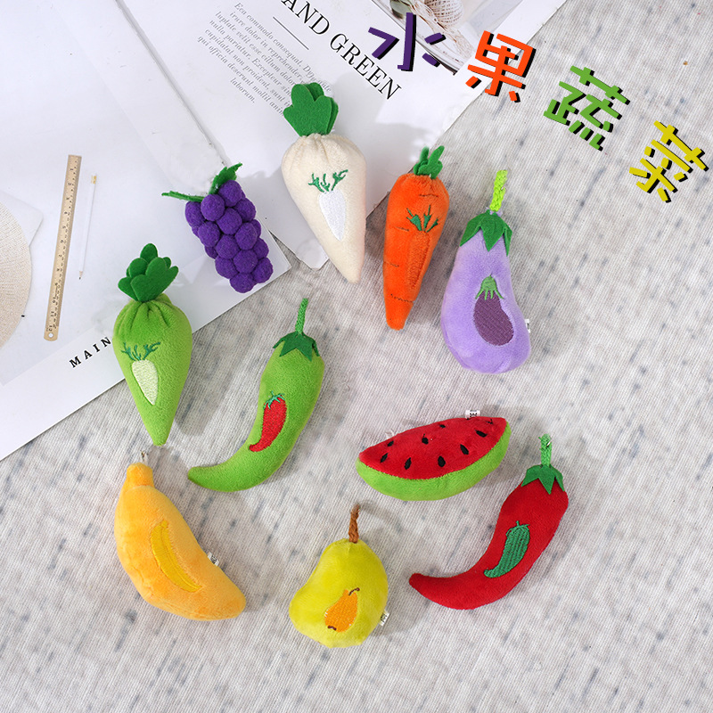 plush carrot doll
