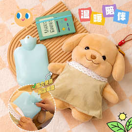 网红小鼻嘎热水袋贵宾犬玩偶冬季暖水袋学生暖手宝情侣送女朋友