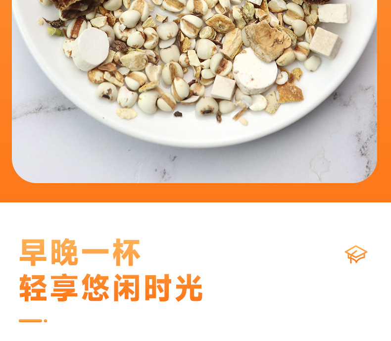 Lemon Rosa Roxburghii Tea 30 Triangle Tea Bags 240g Herbal Fruit Tea Blend with Chinese Yam Poria and Coix Seed specifications