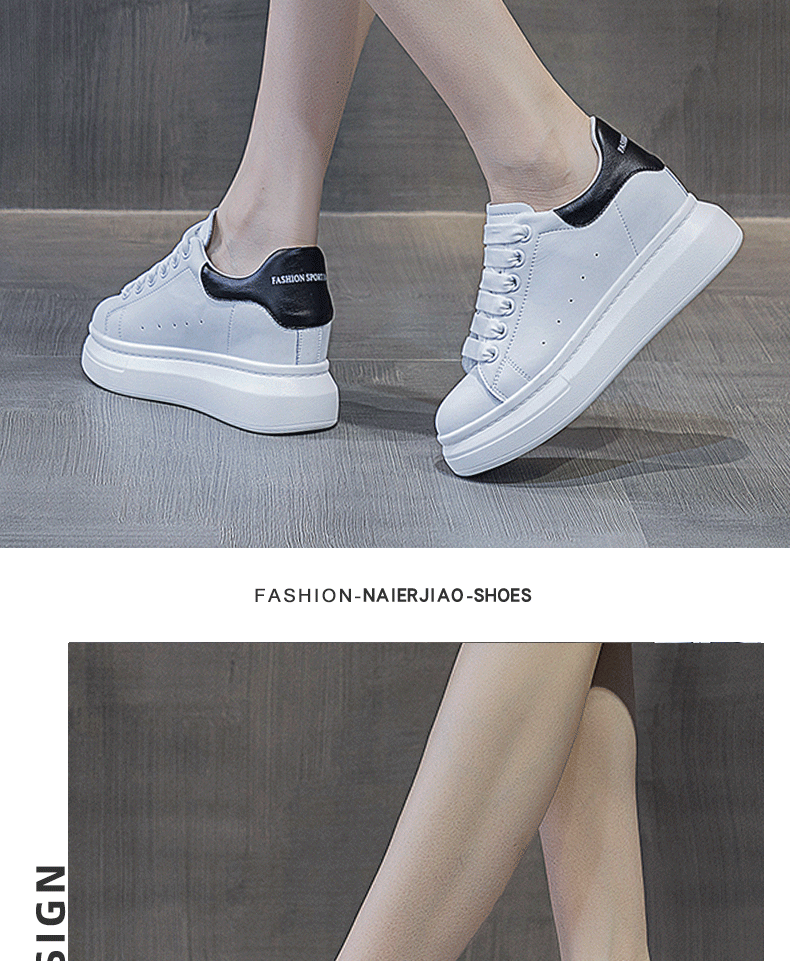 Giày sneaker nữ chunky đế dày phong cách McQueen mới xuân hè 2025, tăng chiều cao — 6706 tăng chiều cao [đuôi trắng], 6706 Tăng chiều cao của đuôi đen] chi tiết 25