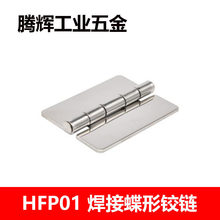 HFP01-40/50/65/75/90/100 ������304����ֵ��ν��� ƽ�� ����