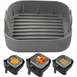新款空气炸锅硅胶烤盘Air fryer silicone pot空气炸锅硅胶烧烤盘