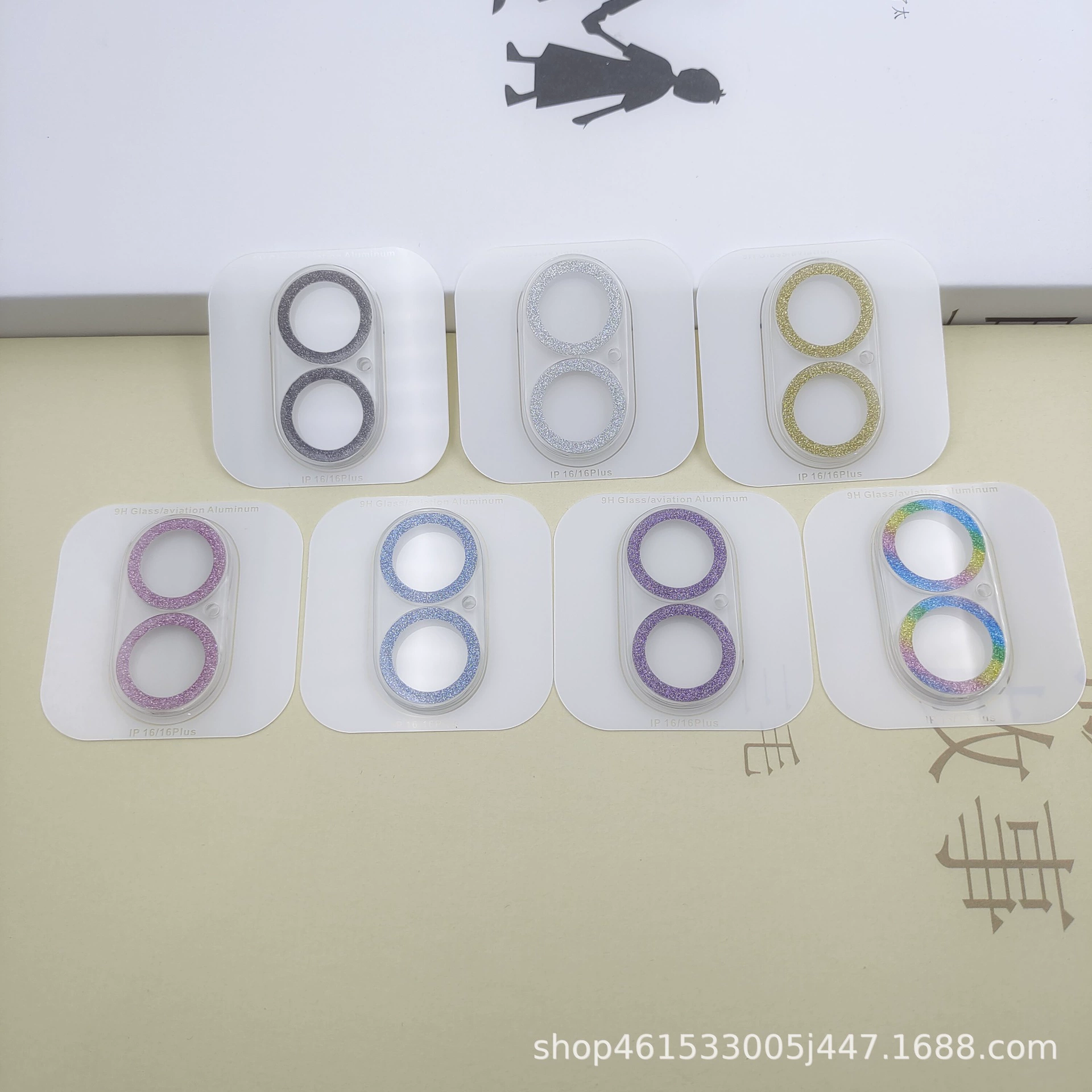 Apple, совместимый защитный объектив, 16пromax