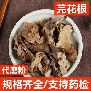 ܾ���� ��ș�����l �S��� ��ɣ ������ �FţƤ ܾ����  �н�ӆ��