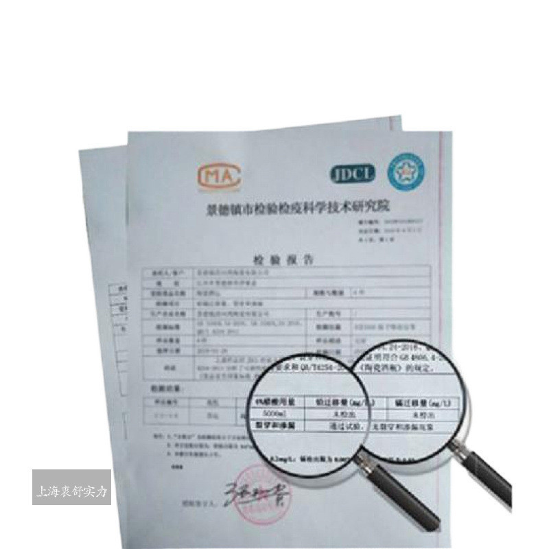 陶瓷酒坛子家用密封窖藏泡酒罐老式土陶存酒壶50斤装酒瓶大酒缸0|undefined
