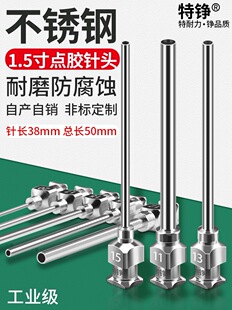 �c�z�C��^38MM�Ͳ�����L���pʡƽ�ڲ��P�ȫ�����c�z��^