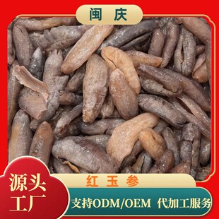 �����t�񅢼�ʳ�����ӾƵ�ʳ��Դ�^���S���l1000g���ݰl����ԭ��