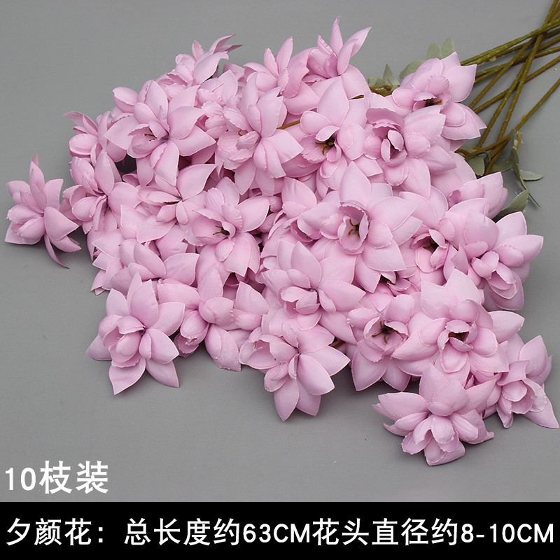 10 ramas floral púrpura imitación floral floral arco floral decoración floral falsa vino floral decoración de boda roja