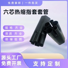 оso׵͉^ָןsָȼ|zָ