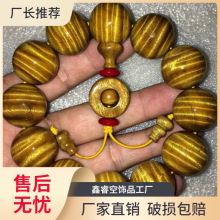 ����Ʒ���Mˮ������z�ľ�ִ��з���Ů�Mˮ��ꎳ�ľ��朞�ľ