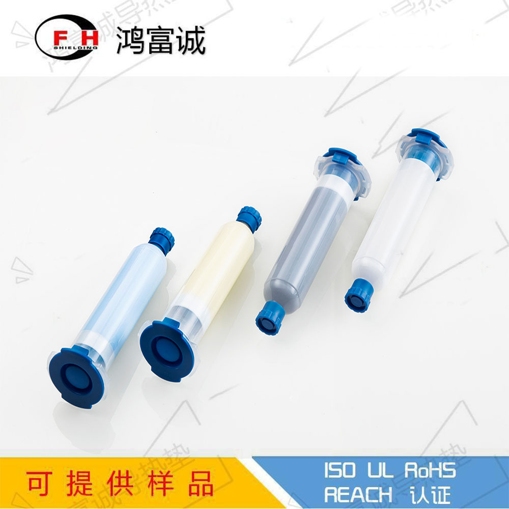 单组份导热凝胶、导热系数可达14W、电源、电池、散热填缝材料