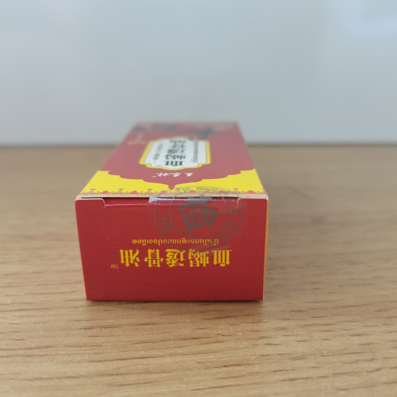 王泰林ブラッドスコーピオン骨浸透オイル 12ml|undefined